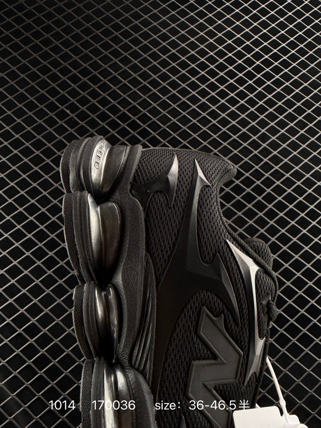 New Balance 2000 NB2000